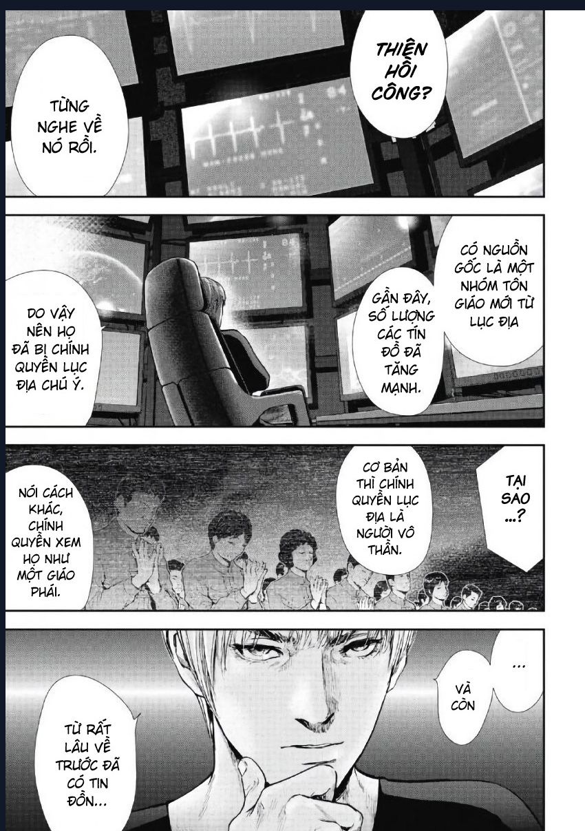 Gift Plus Minus: Chapter 97