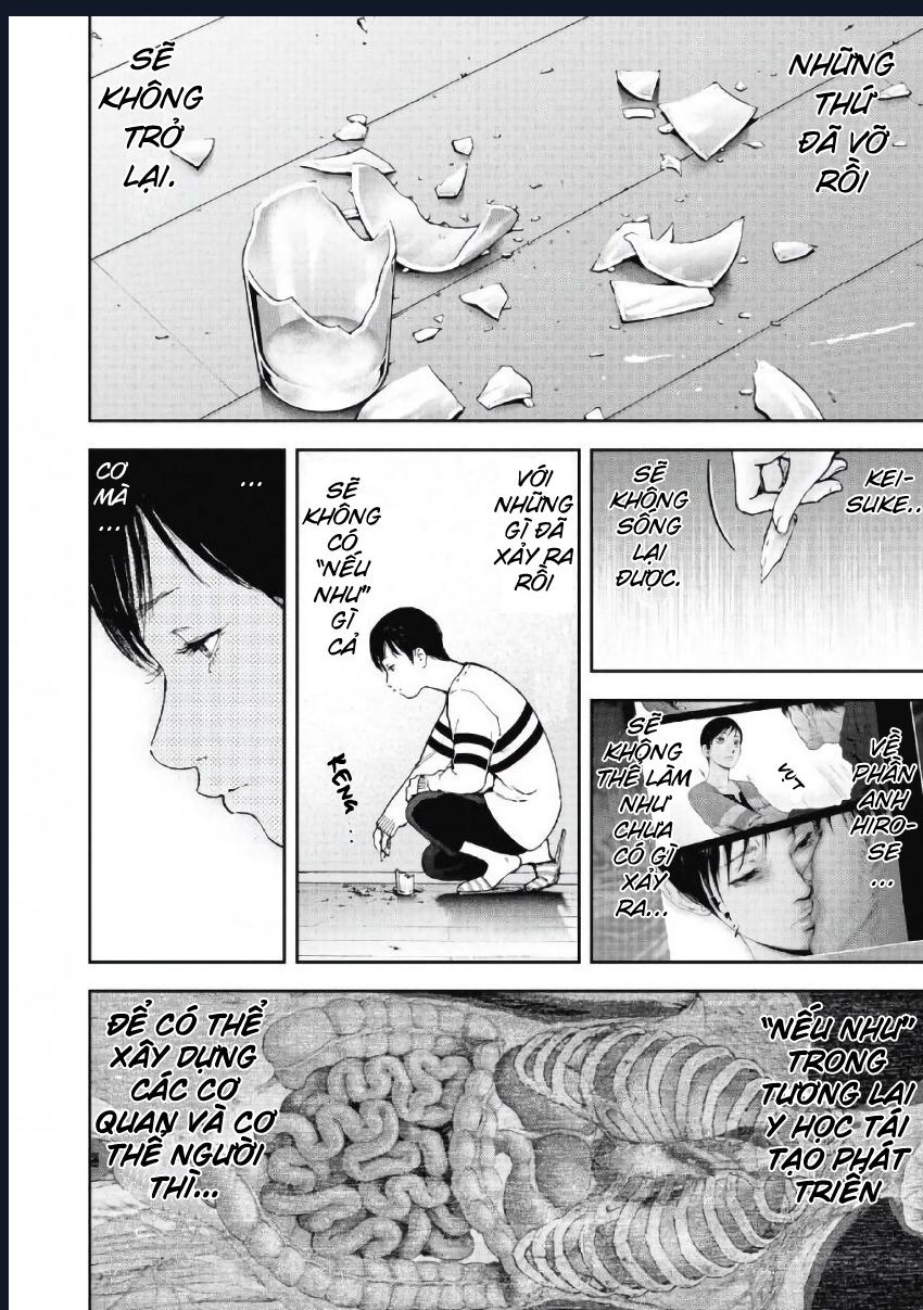 Gift Plus Minus: Chapter 97