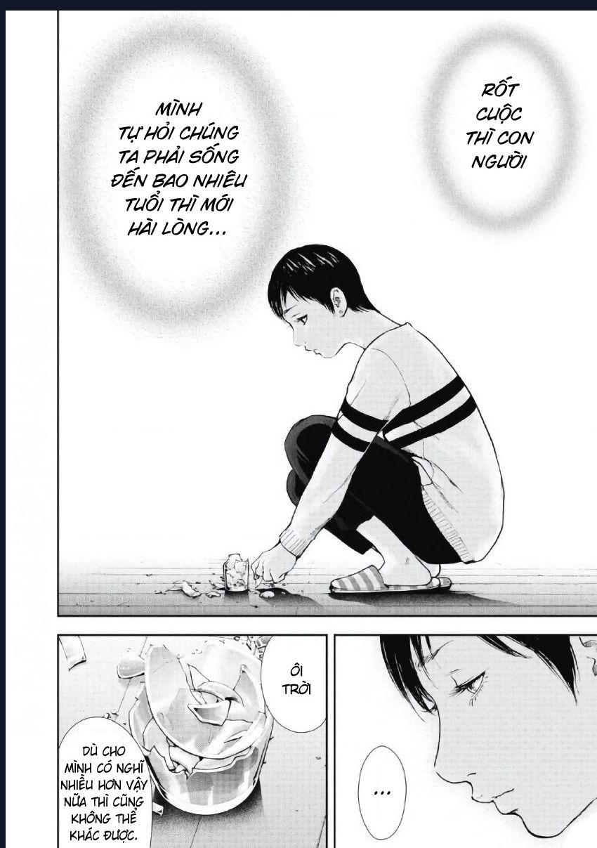 Gift Plus Minus: Chapter 97