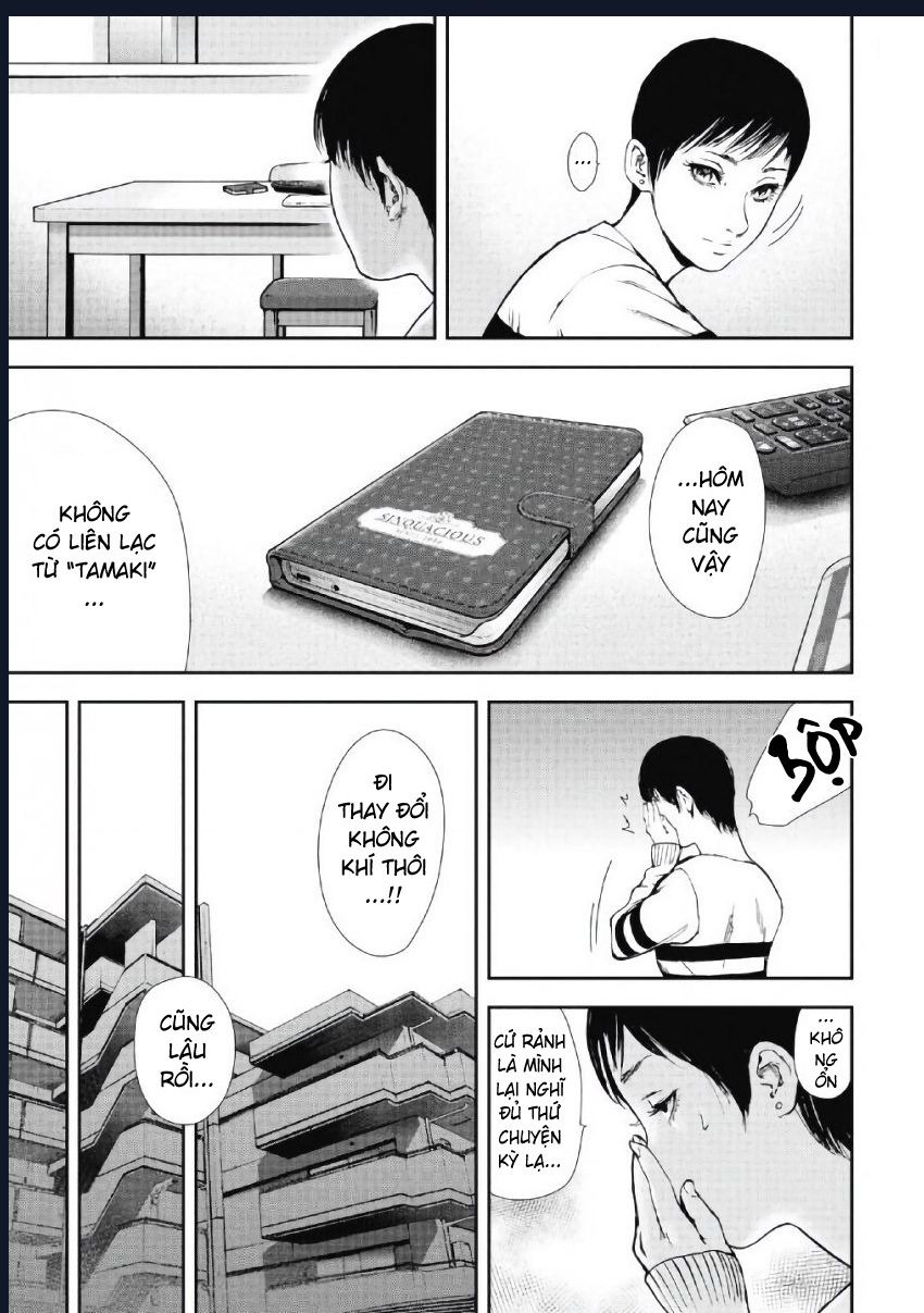 Gift Plus Minus: Chapter 97