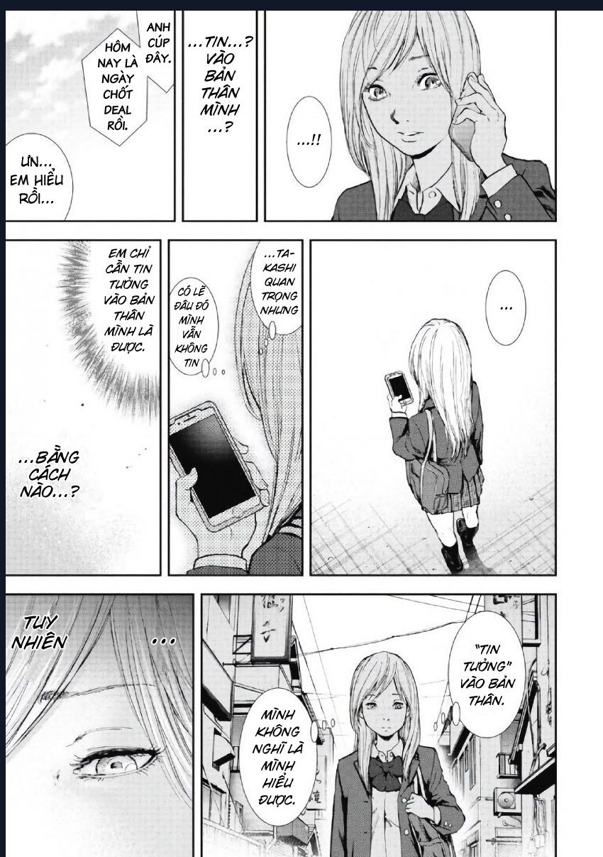 Gift Plus Minus: Chapter 97
