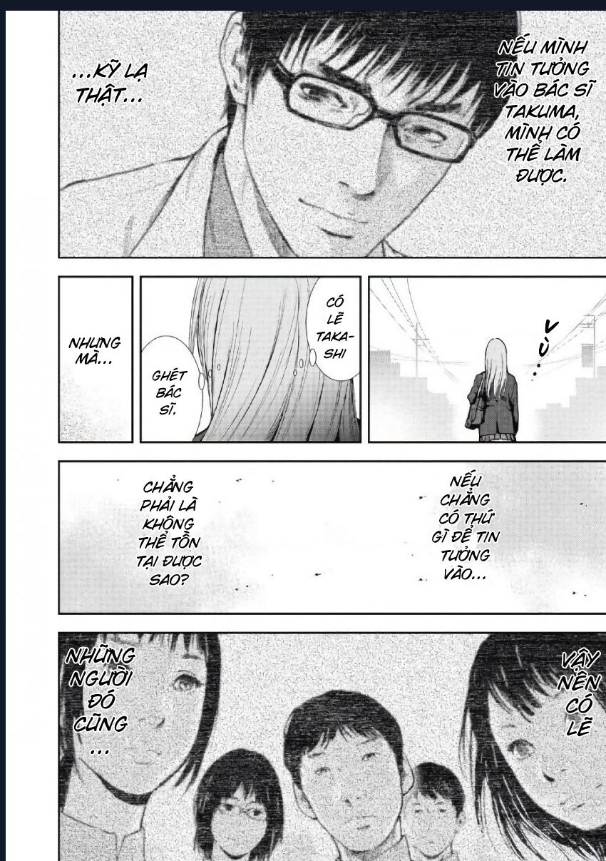 Gift Plus Minus: Chapter 97