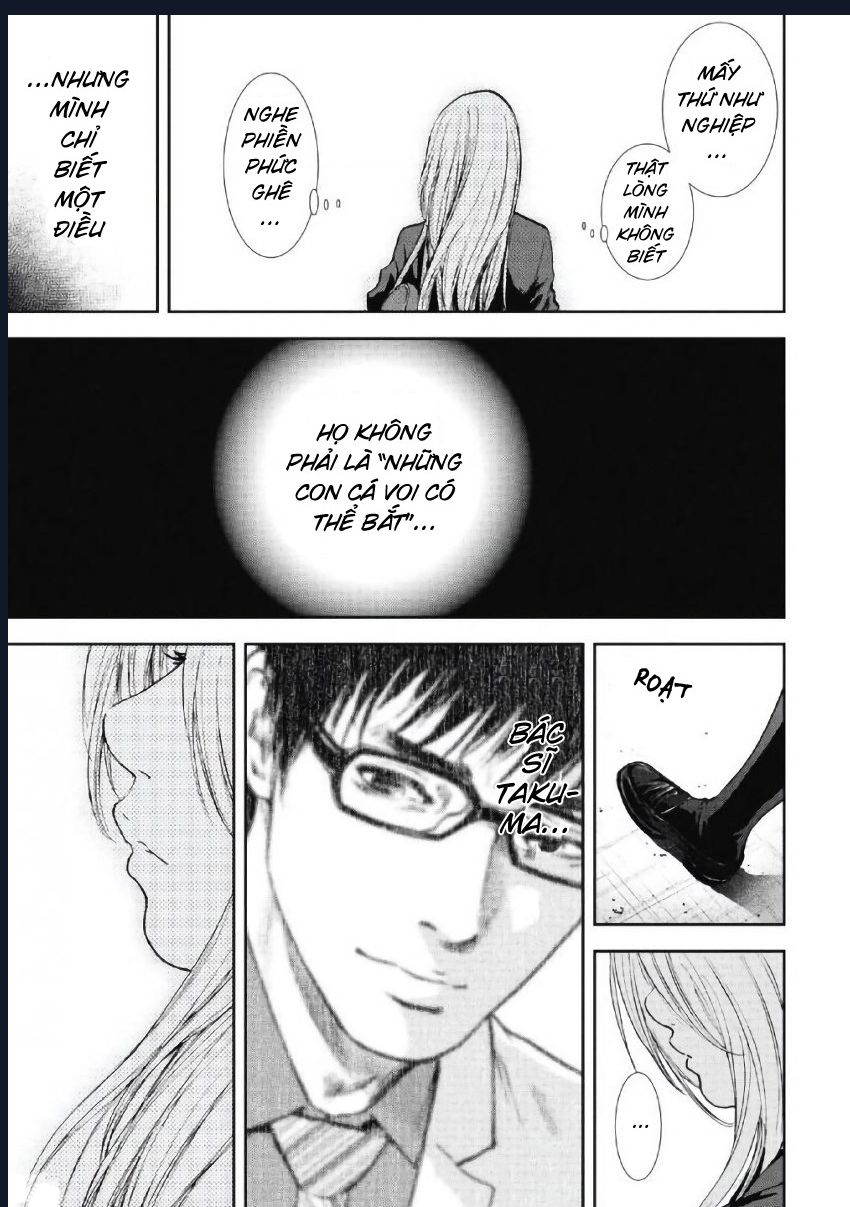 Gift Plus Minus: Chapter 97