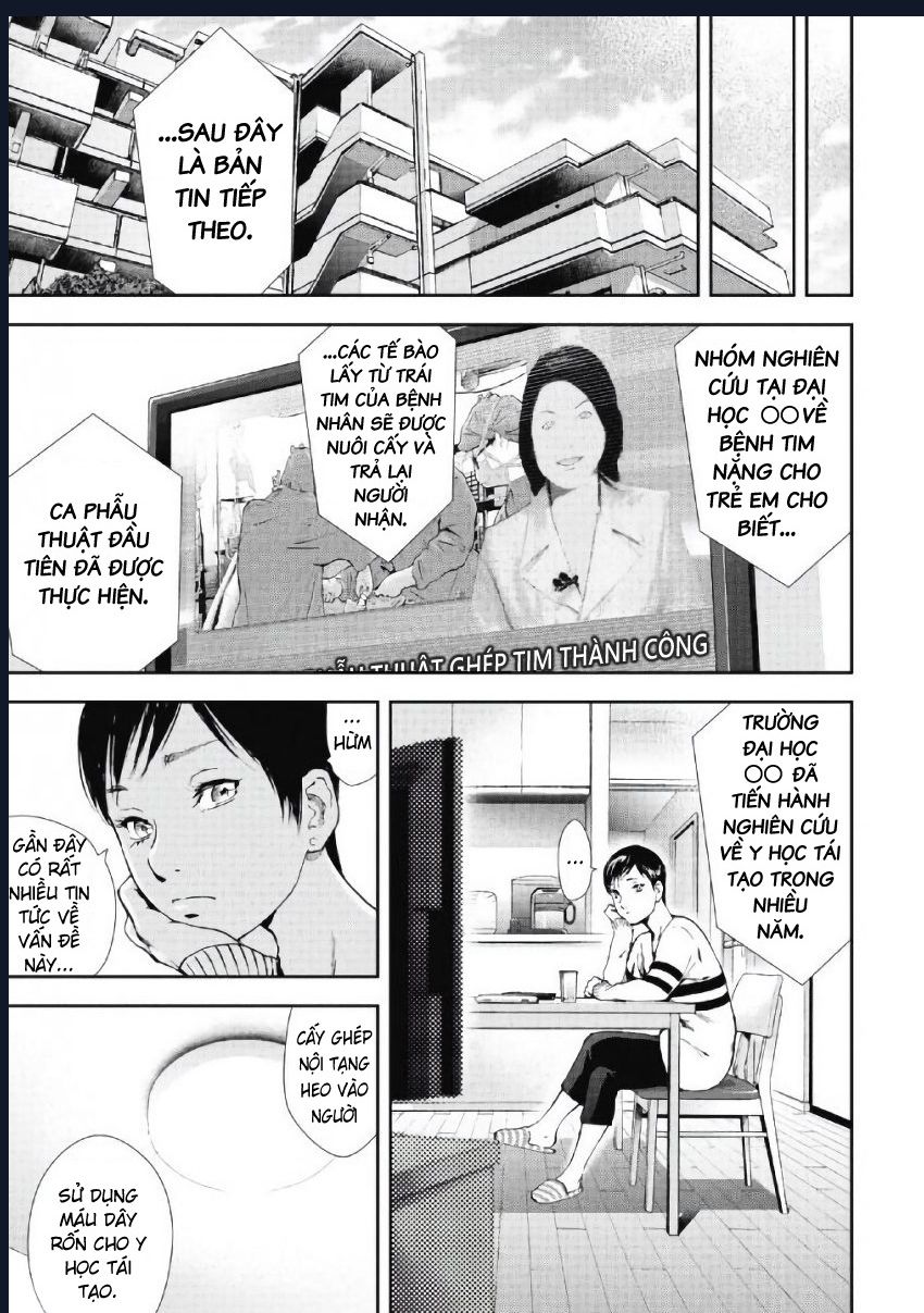Gift Plus Minus: Chapter 97