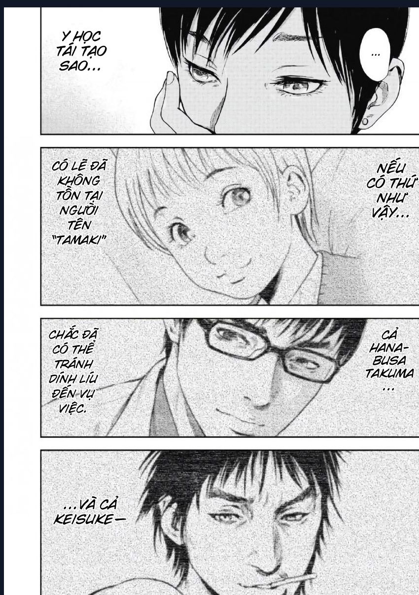 Gift Plus Minus: Chapter 97