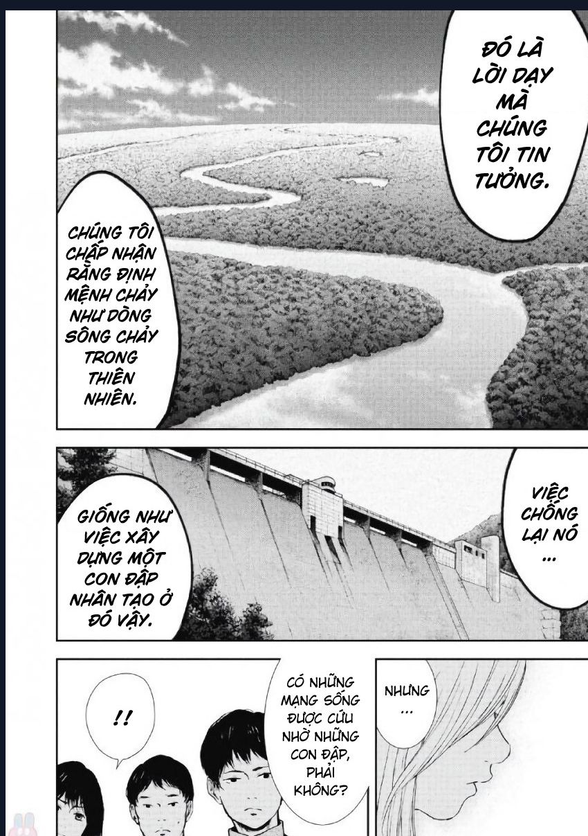 Gift Plus Minus: Chapter 98