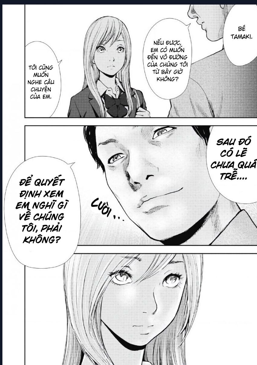 Gift Plus Minus: Chapter 98