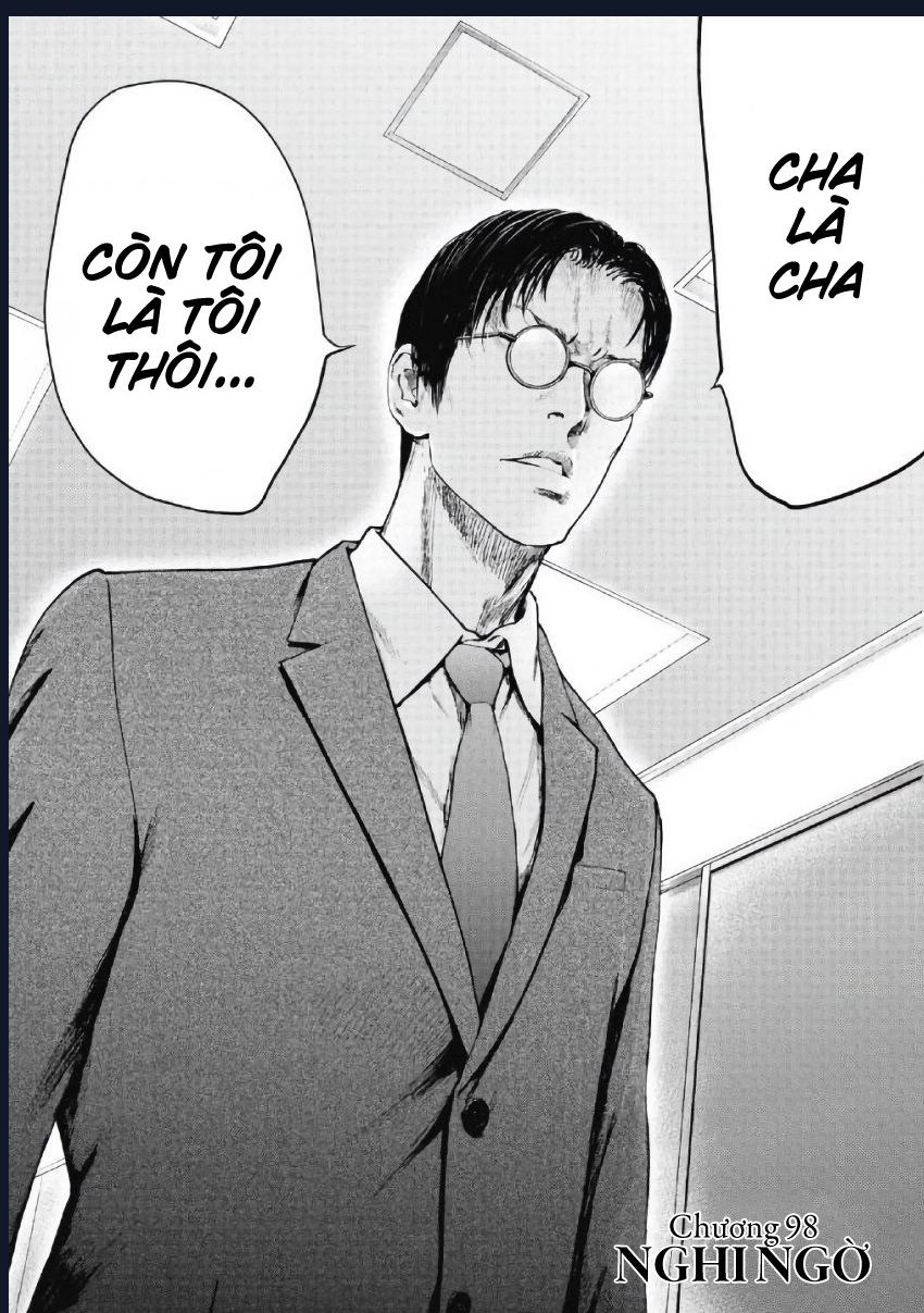 Gift Plus Minus: Chapter 98