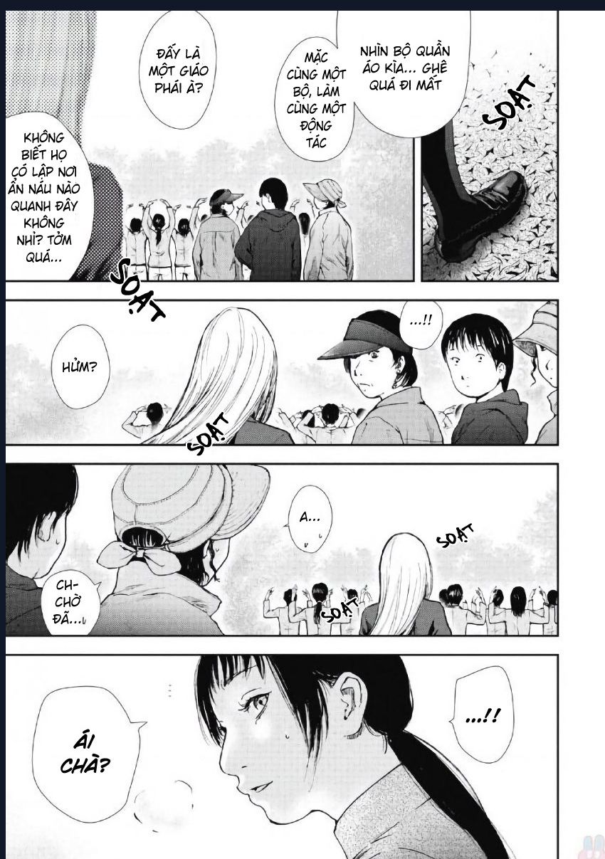Gift Plus Minus: Chapter 98