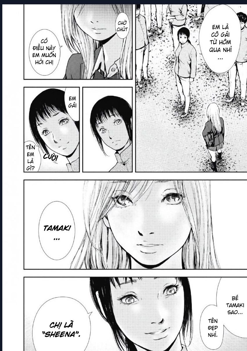 Gift Plus Minus: Chapter 98