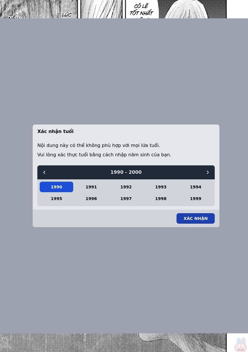 Gift ±: Chapter 100