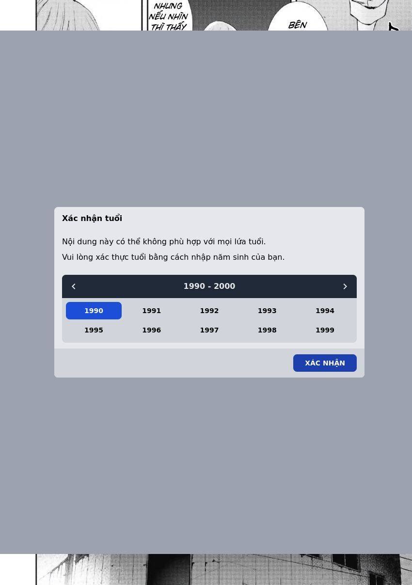 Gift ±: Chapter 100