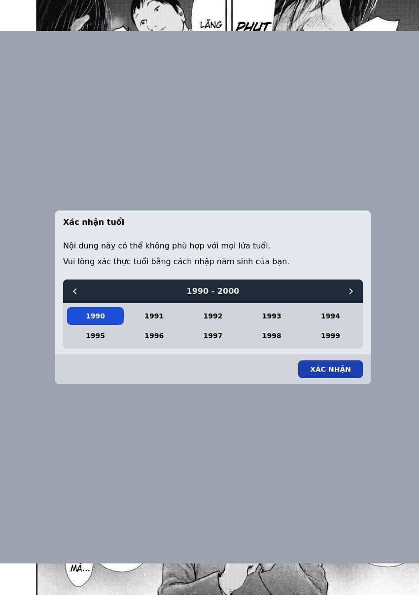 Gift ±: Chapter 100