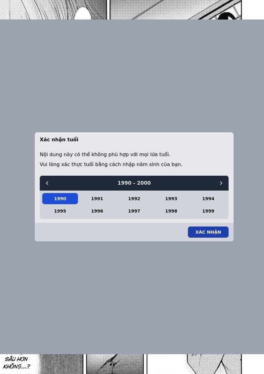 Gift ±: Chapter 100