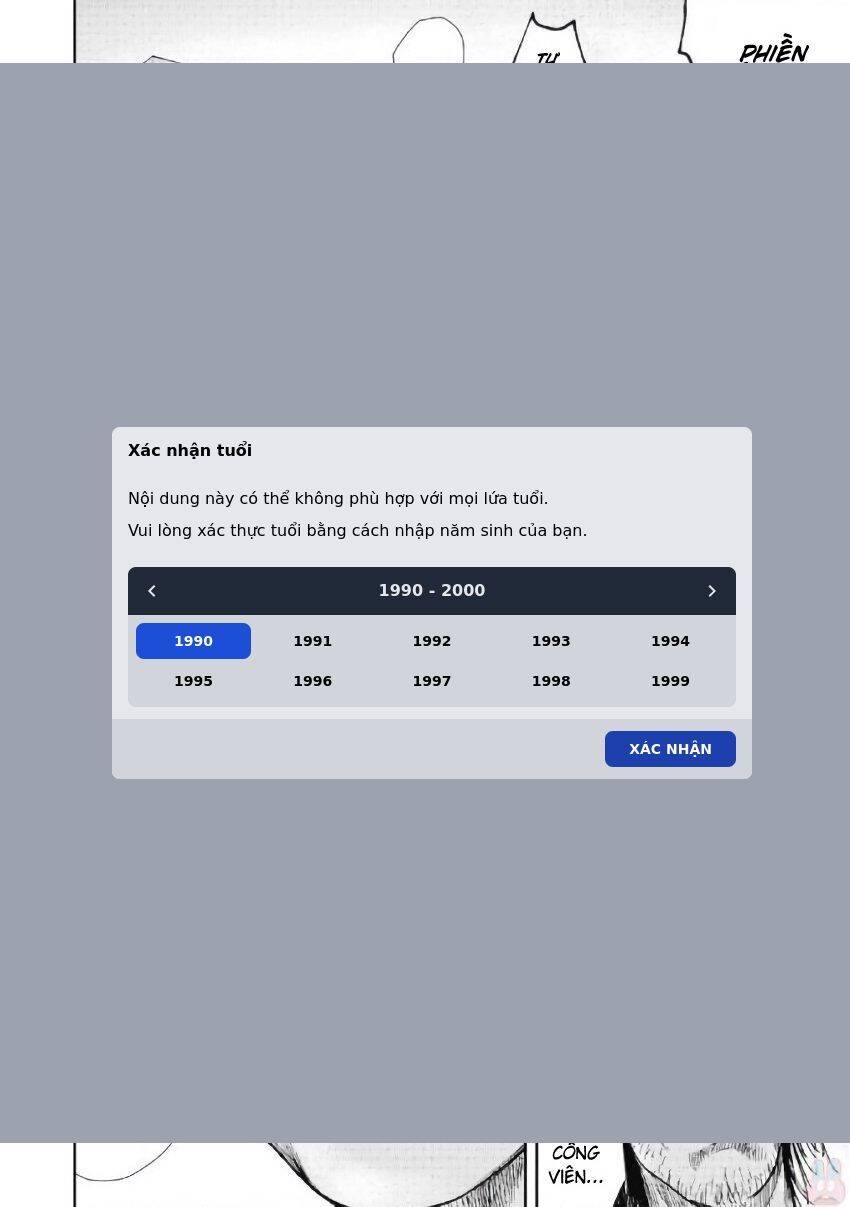 Gift ±: Chapter 100