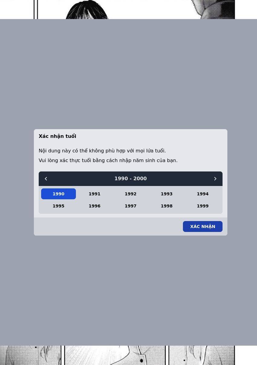 Gift ±: Chapter 100