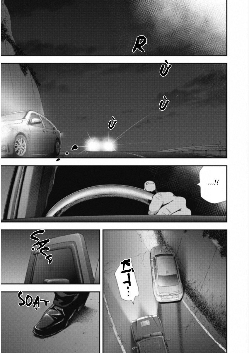 Gift ±: Chapter 110