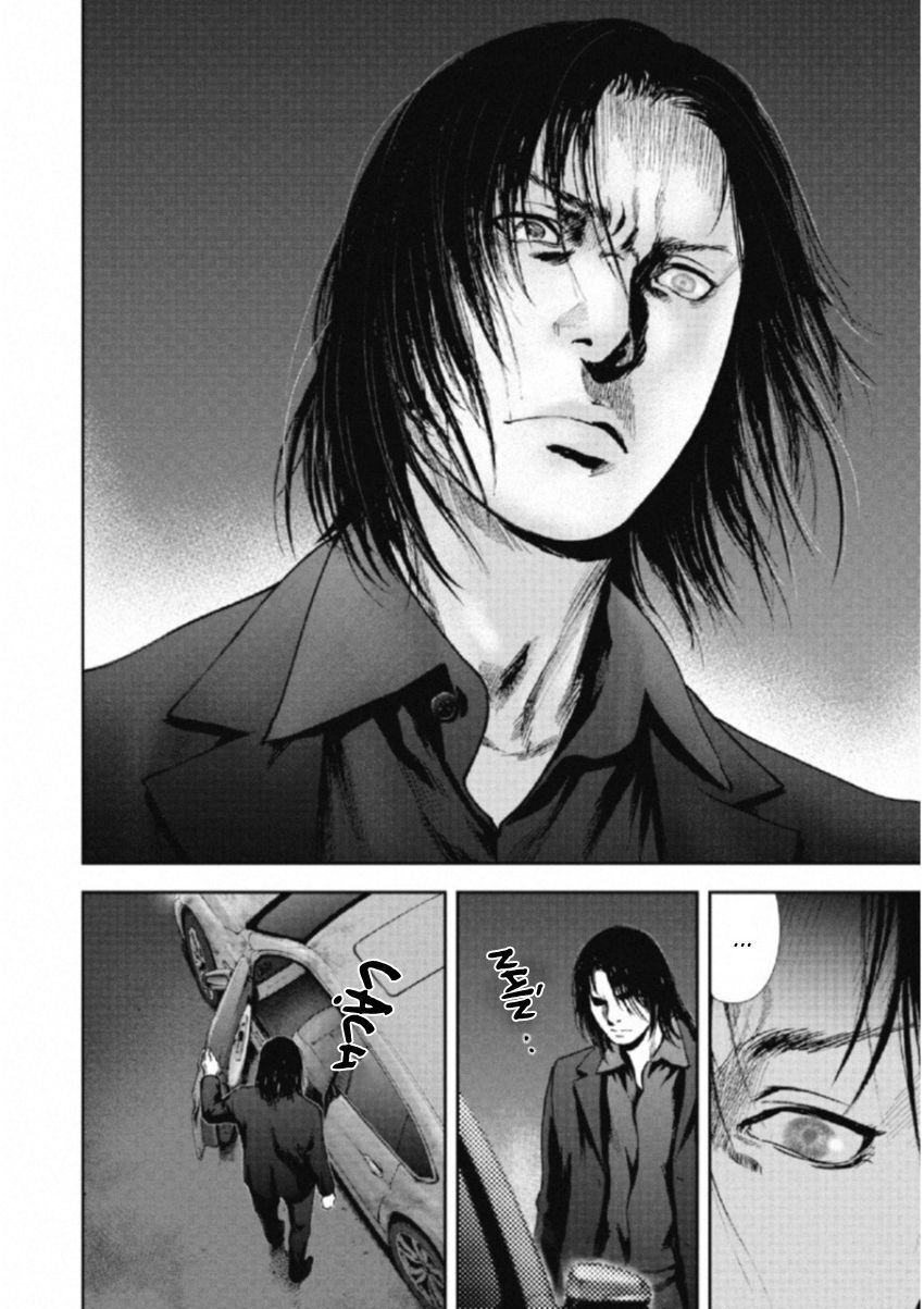 Gift ±: Chapter 110