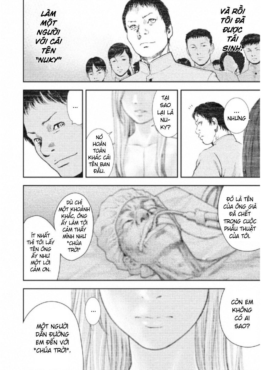 Gift ±: Chapter 112
