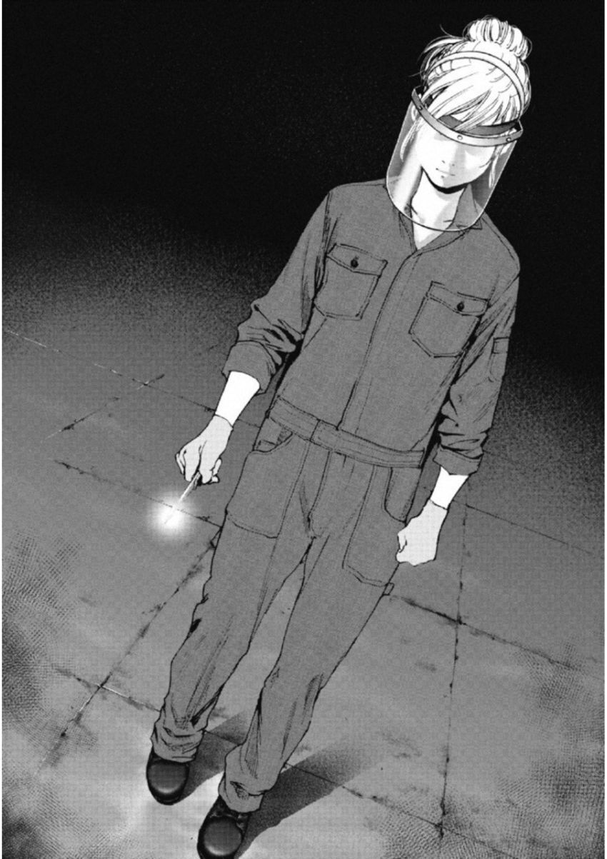 Gift ±: Chapter 112
