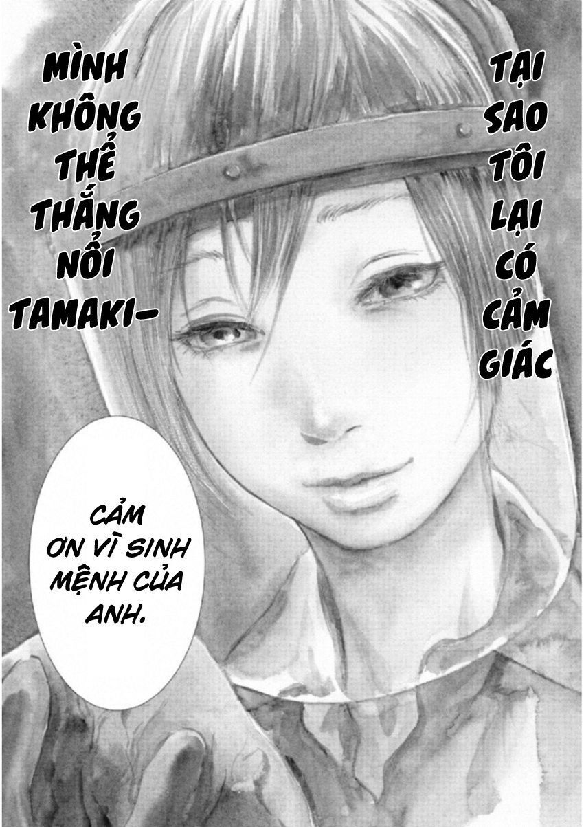 Gift ±: Chapter 112