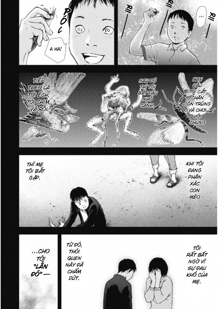 Gift ±: Chapter 112