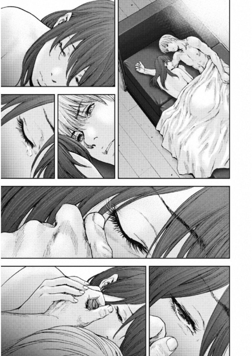 Gift ±: Chapter 113