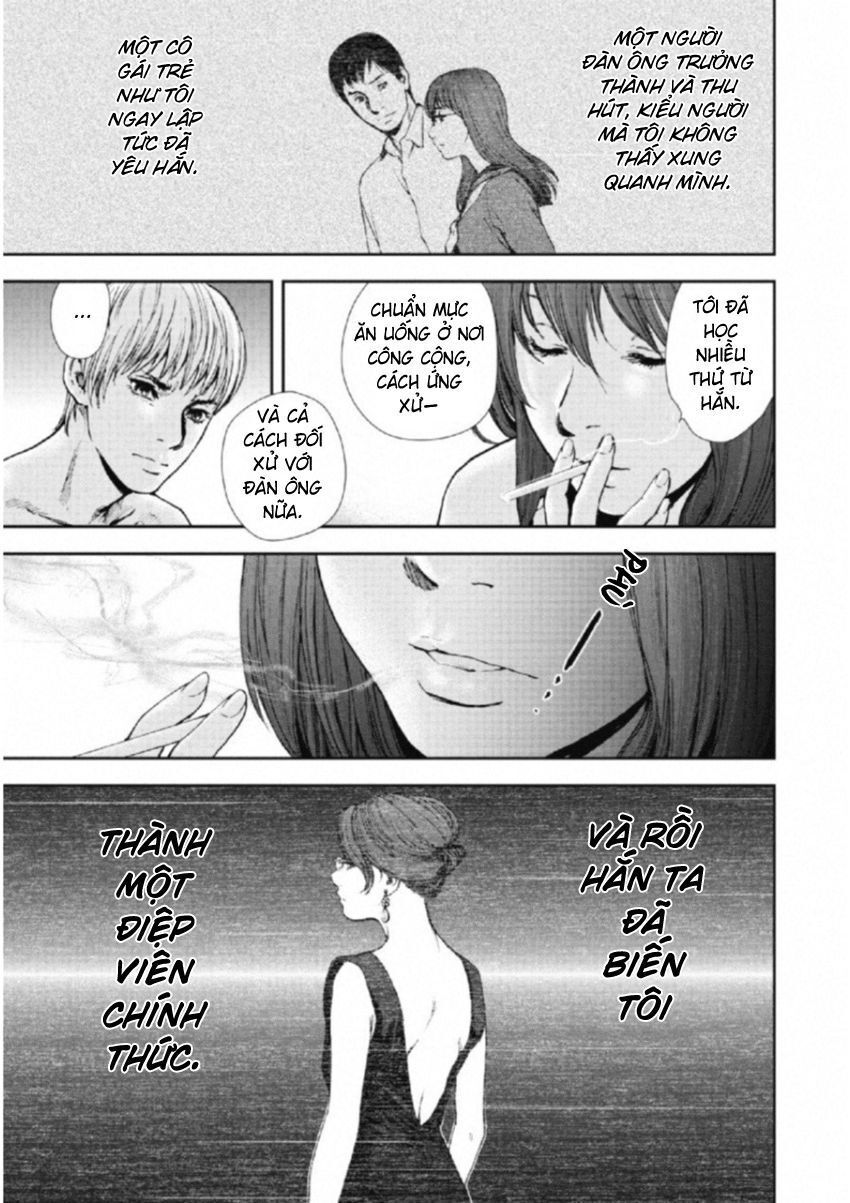 Gift ±: Chapter 113