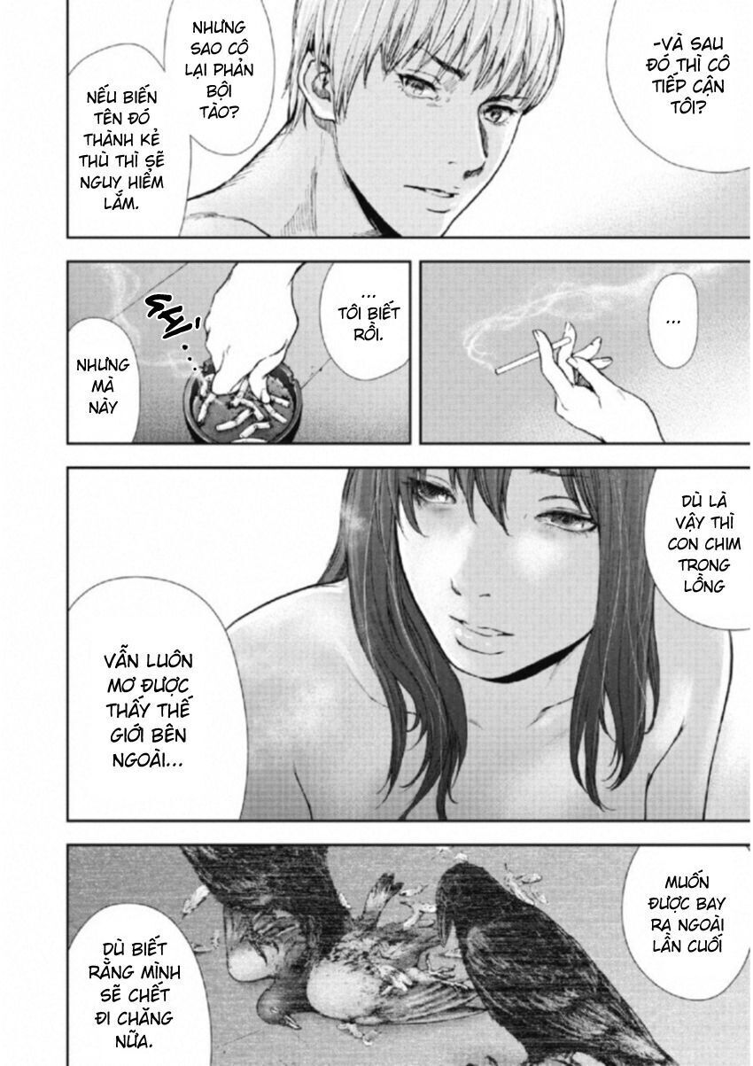 Gift ±: Chapter 113