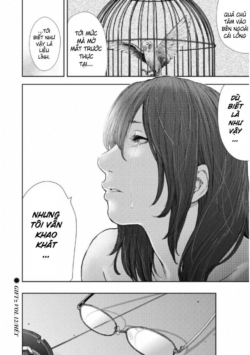 Gift ±: Chapter 113