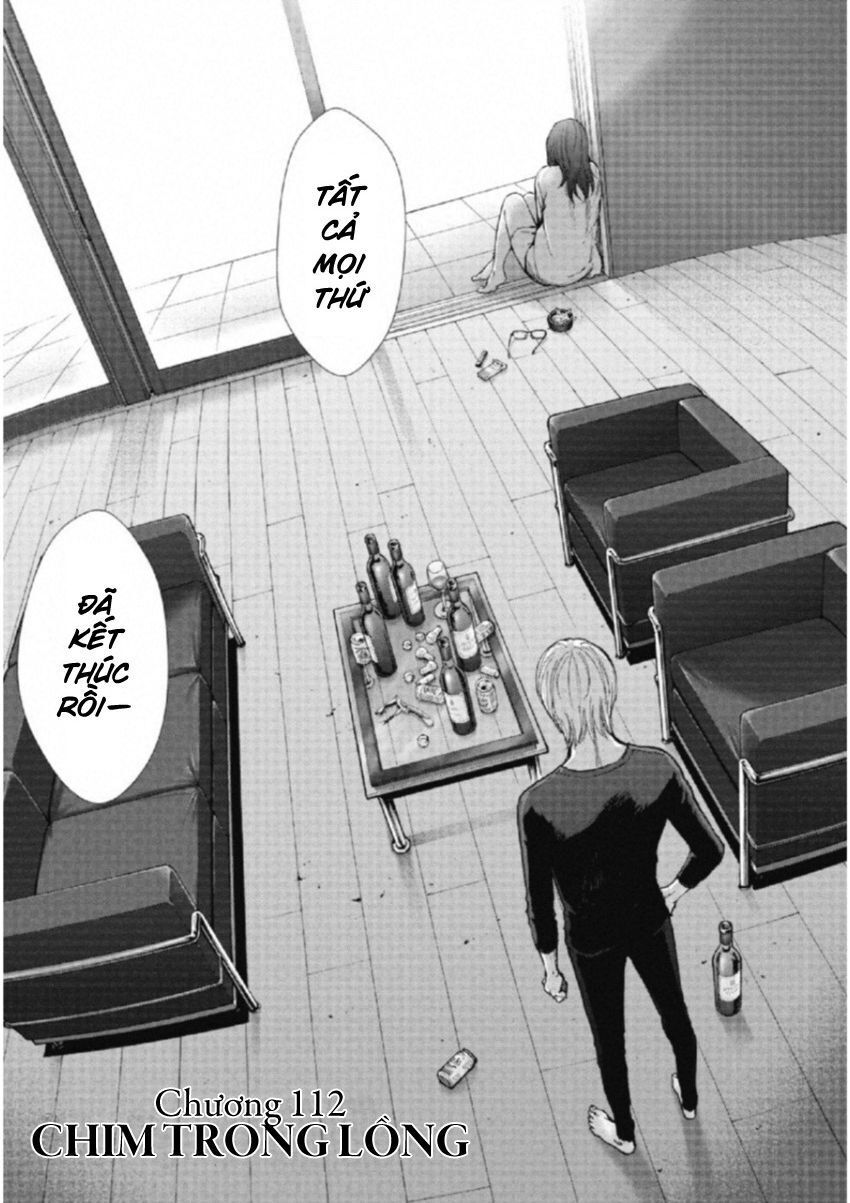 Gift ±: Chapter 113