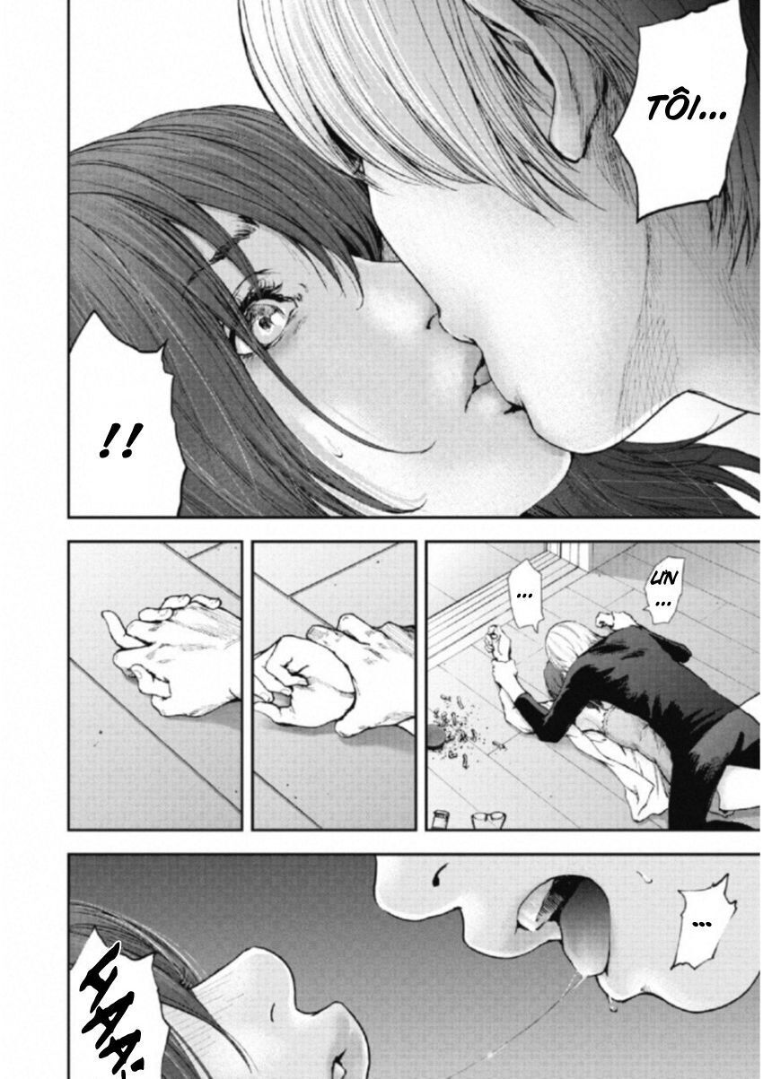 Gift ±: Chapter 113