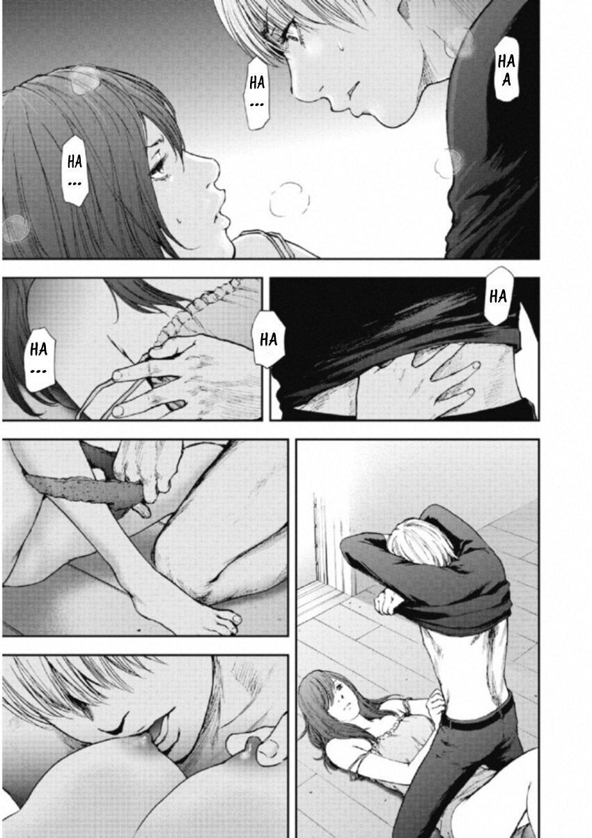 Gift ±: Chapter 113