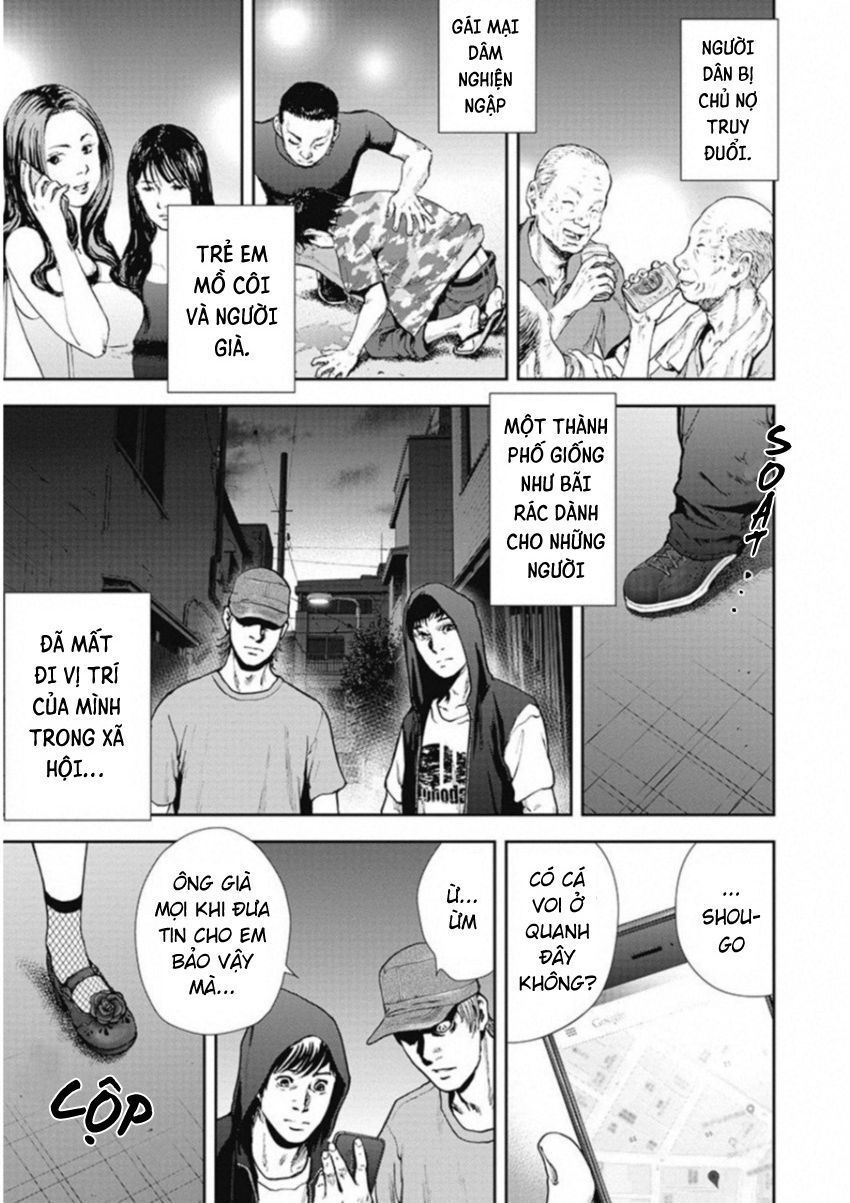 Gift ±: Chapter 127