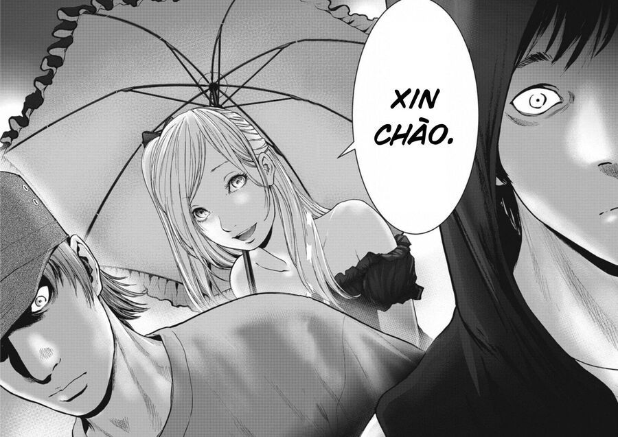 Gift ±: Chapter 127