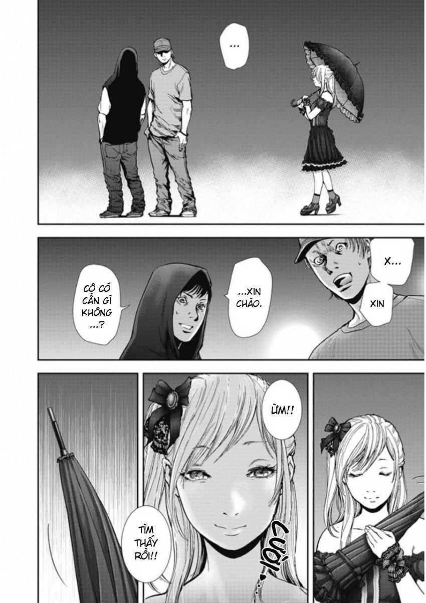 Gift ±: Chapter 127