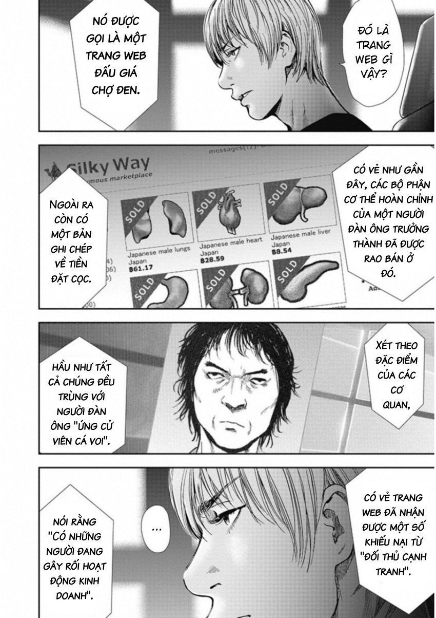 Gift ±: Chapter 127