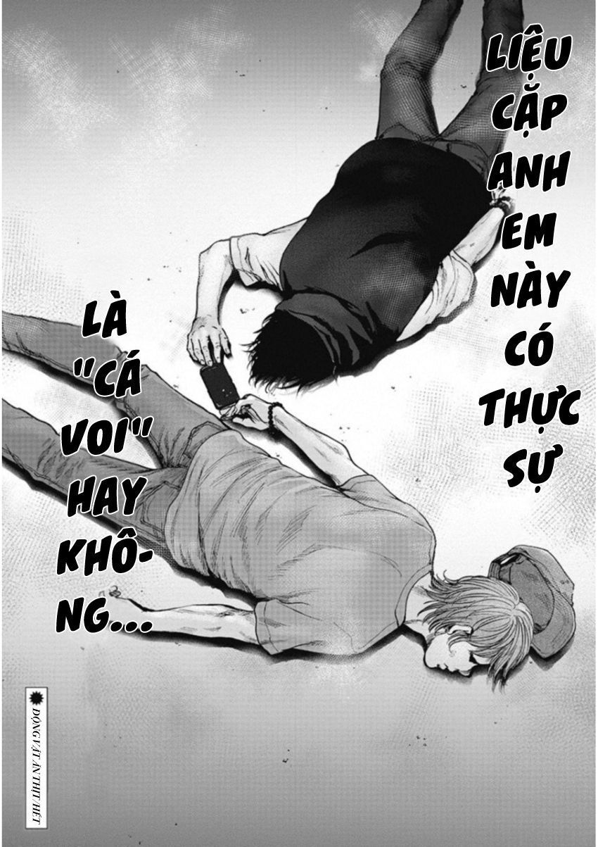 Gift ±: Chapter 127