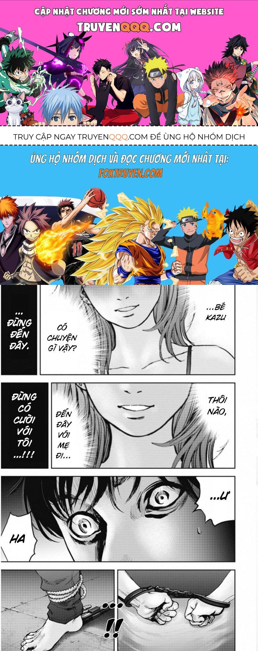 Gift ±: Chapter 128