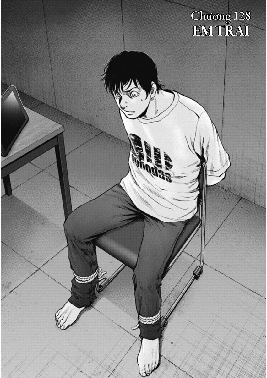 Gift ±: Chapter 128