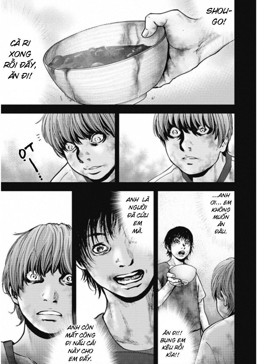 Gift ±: Chapter 128