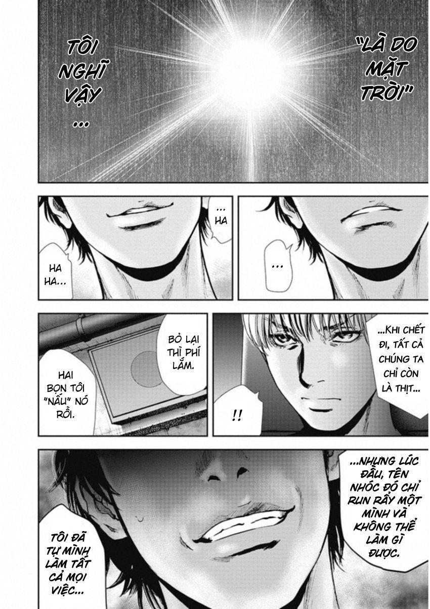 Gift ±: Chapter 128