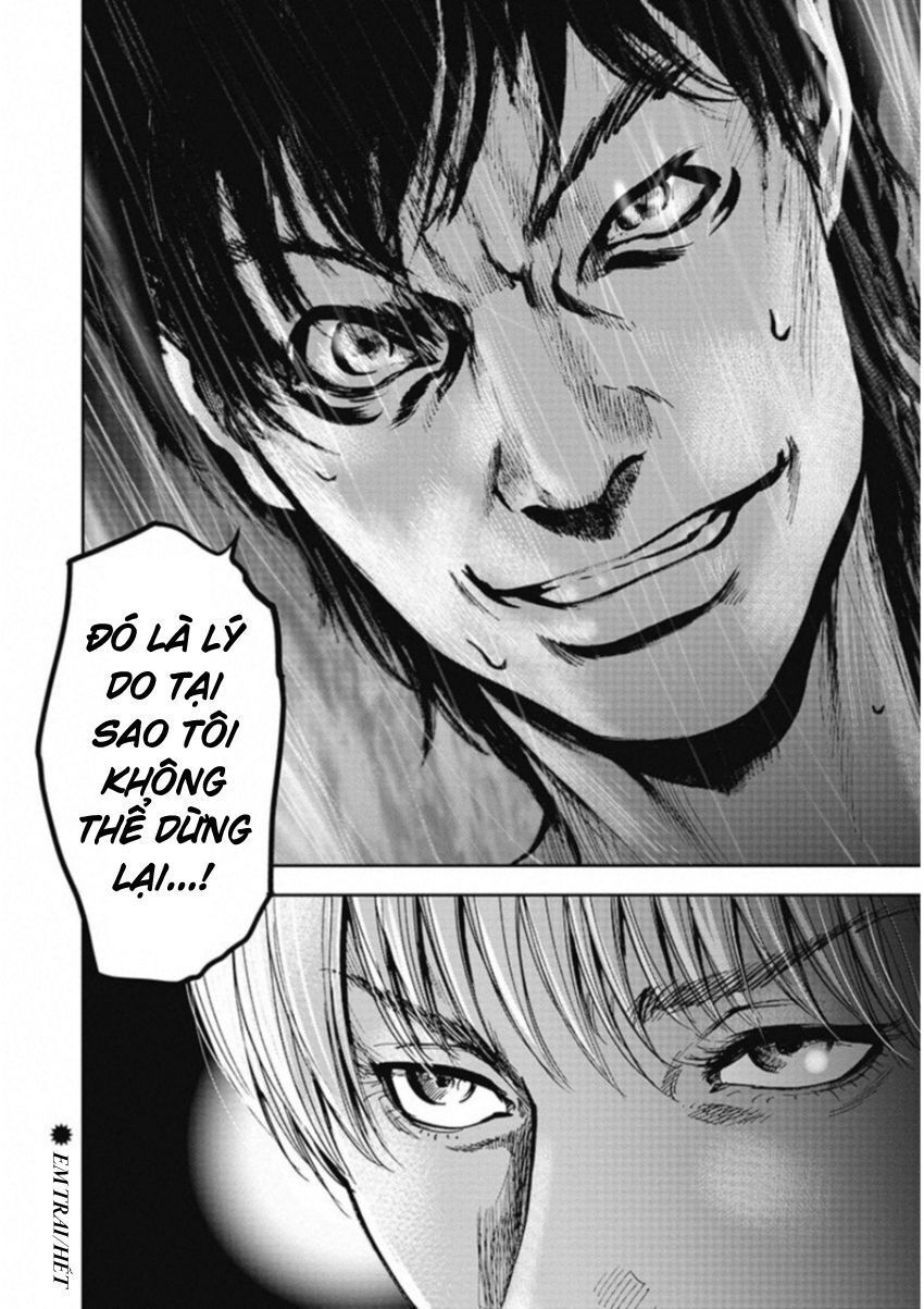 Gift ±: Chapter 128