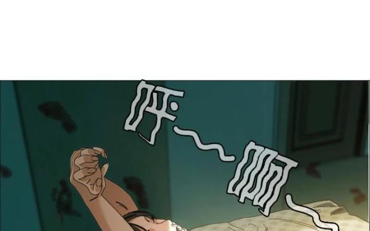 Giờ Ngọ Ba Khắc: Chapter 1