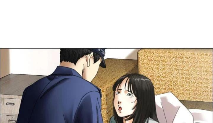 Giờ Ngọ Ba Khắc: Chapter 1