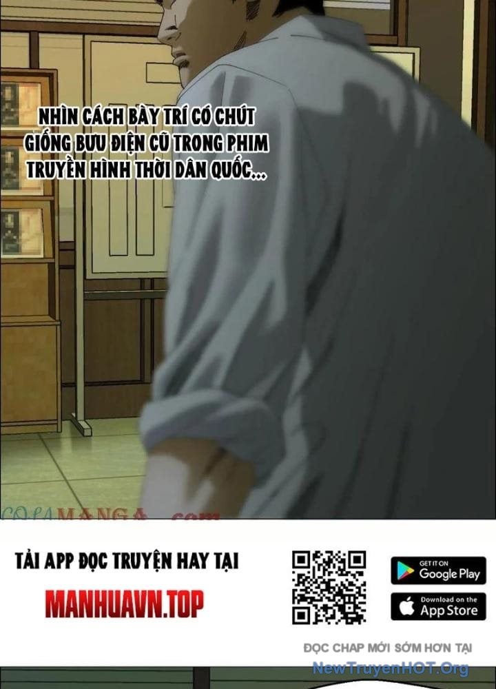 Giờ Ngọ Ba Khắc: Chapter 103