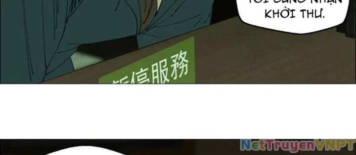Giờ Ngọ Ba Khắc: Chapter 109