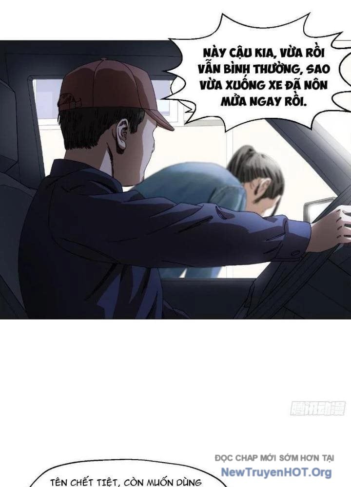 Giờ Ngọ Ba Khắc: Chapter 13