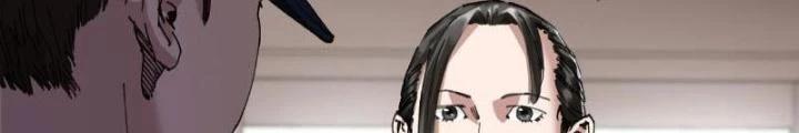 Giờ Ngọ Ba Khắc: Chapter 13
