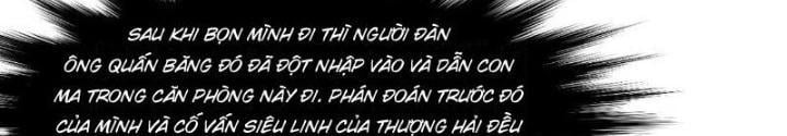 Giờ Ngọ Ba Khắc: Chapter 14